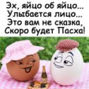 Фотография от (Таня)Что—то С хвостиком