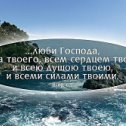 Фотография от БОГ СЛЫШИТ ВАШИ МОЛИТВЫ (EM)