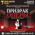 Фотография от ORG CONCERT