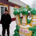 Фотография "С драконом  1 января 2024 г."