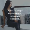 Фотография от Ирина Орлова