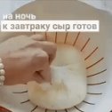 Фотография от Юрий Свистунов