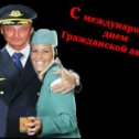 Фотография от Наиль Садыков