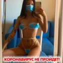 Фотография от Михаил Степанченко