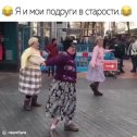 Фотография от Надежда Потапова