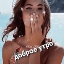 Фотография от Валерий Лиштван