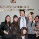 Фотография "14.02.08-День Св.Валентина в МБИ"