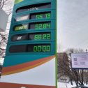 Фотография "Потихоньку цена на бензин растет! Это подарок к Новому году жителям Хабаровска..."