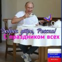 Фотография от Алексей Быков