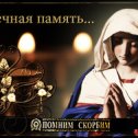 Фотография от Галина Высоцкая (Андропова)