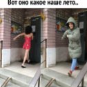 Фотография от Электроника в Одинцово Все для Всех