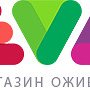 Фотография от DEVAR KIDS УЖЕ В БЕЛАРУСИ