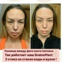 Фотография от Наталья Таможникова