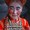 Фотография от Ольга Ковалёва ( Смит)