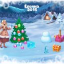 Фотография "Ёлочка - 7 уровень!
Ёлочка 2015 - http://ok.ru/game/elka2015"