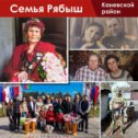 Фотография от Вениамин Кондратьев