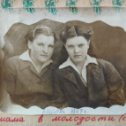 Фотография "Мама справа родилась 3 марта 1927 года"