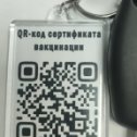 Фотография от Рro Фото