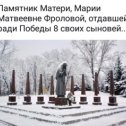 Фотография от Павел Чернышёв