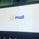 Фотография "https://www.instagram.com/p/BkQQPyKg2U6/?igref=okru
Давно пора. Mail.ru сменила логотип почты."
