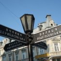 Фотография "Пересечение улиц Одессы Дерибасовская и Ришельевская"