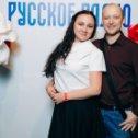 Фотография "Мисс Русское Радио
РаботаТакаяРабота"