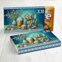 Фотография "конфеты Тоффифи 125 г (15 штук) в подарочной упаковке - 350 руб."