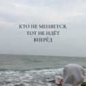 Фотография от Зульфия Дивина ( Тухватулина )