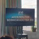 Фотография от Денис Войтышенко