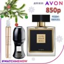 Фотография от Валерия AVON