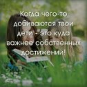 Фотография от Шах Ноз ♊