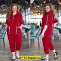 Фотография от Zarina shop2018 Shop