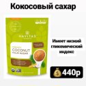 Фотография от IHerb Комсомольск-на-Амуре