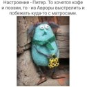 Фотография от Любовь Мелентьева