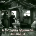 Фотография от Ольга Клюева