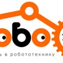 Фотография от РОБОТРЕК МУРОМ