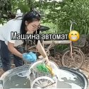 Фотография от Валентина Великородова