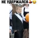 Фотография от Юрий Чабан