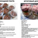 Фотография от Комнатные Цветы Волгоградская обл