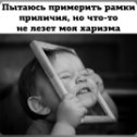 Фотография от Ирина Кужелина