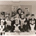 Фотография "1-ый класс, школа №134, г. Майнинген. 1979г."