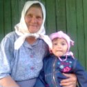 Фотография "в селе.прабабушка  и двоюродная сестричка.
3 года назад"