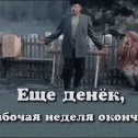 Фотография от Елизавета Долгая