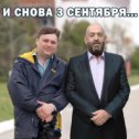 Фотография от Видеограф Роман Бобнев