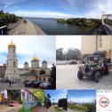 Фотография "Днепропетровск, прекрасный город. Хорошие люди, комфотрная атмосфера. "