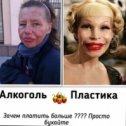 Фотография от Наталья Решетникова