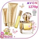 Фотография от Алина AVON