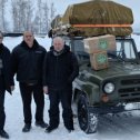 Фотография "Пограничники Высокогорского района отправили очередную 11 ую  а/м УАЗ 469 загруженную гуманитарной помощью для участников СВО это продукты питания,медикаменты,тёплые вещи, термобельё, термоноски, футболки, печи, блиндажные свечи, инструменты. "