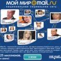 Фотография от Doctor Com Компьютерная Клиника