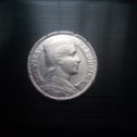 Фотография "Монета 5 лат 1932г, серебро 25гр."